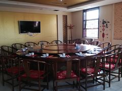 包厢-北大街四合院