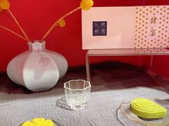 -阮大兴糕团(日月光中心店)