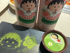 -海底捞火锅(新松江路生日主题店)