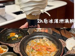 -维乐口腔(格林门诊长宁店)