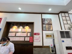 -伟记奥面馆(养育巷店)