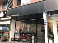 门面-常识咖啡common sense(春熙路店)