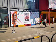 -赛卡联盟WSK卡丁车俱乐部