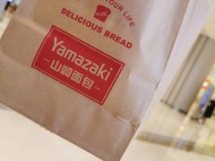 -山崎面包(苏州中心店)