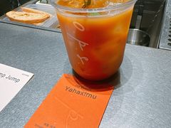 -O.P.S. CAFE