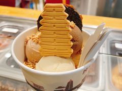 -陕拾叁-西安糕点(北院门创始店)