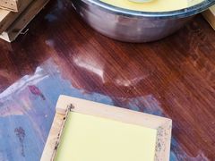 -杨大爹稀豆粉私房菜