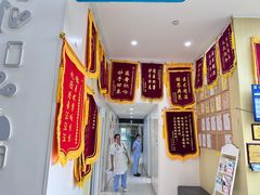 -谐和贝康宠物医院24小时·宠保定点(急重症转诊中心)