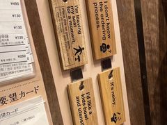 -一蘭拉面(新宿中央东口店)