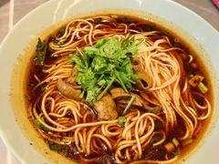 -好這口重庆小面(总店)