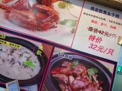 -香港仔茶餐厅(凤阳店)