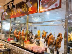 -阿四台山黄鳝饭(东门店)