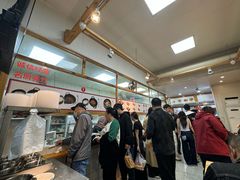 -和众大油条(维明路店)