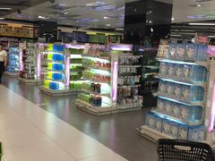 -中商优品汇超市(中南店)
