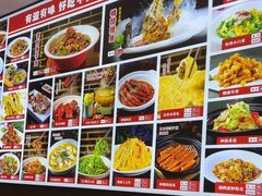 -鲁西南老厨子·特色鲁菜(经一纬五店)