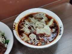 红油抄手-花市豌杂面(民生路店)