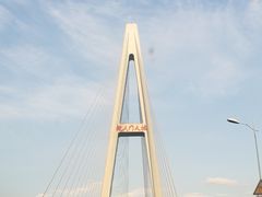 -舟山希尔顿酒店