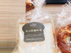 -长发西饼(临顿路店)