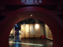 -中国京杭大运河博物馆