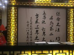 -莱仪堂艾灸经络养生馆(宜川路店)