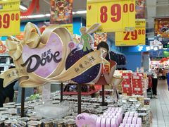 -华润苏果(海安贵都购物广场店)