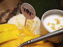 -太食獸泰式茶餐厅(IFS国金中心店)