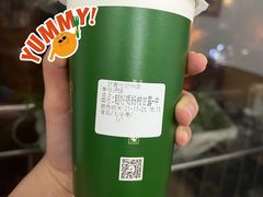 -芒青柠·鲜果甜品茶(双中店)