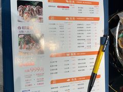 -阿杜打边炉(五江天街店)