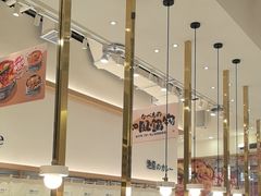 -池奈·咖喱蛋包饭(熙地港店)