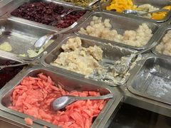 芋头-爱啊石花膏