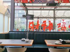 大堂-财神鸡煲(华强北店)