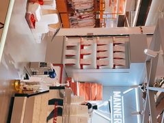 -Manner Coffee(丁香国际店)