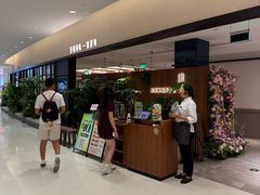 -漢舍川菜馆(国贸商城店)