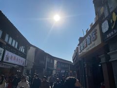 -衣裳街历史文化街区