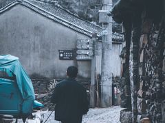 -许家山