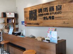 -清岚画室少儿美术培训(平江校区)