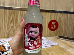 -老王太太串吧(中街店)