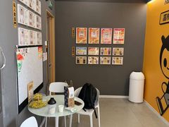 -FEELINGME乐刻私教馆·健身(大融城店)