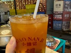 -小煵记·打边炉(西丽文光店)