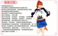 点击看大图 商家介绍-玲珑造型·发型新势力