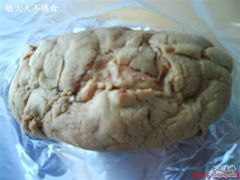 85度C咖啡，造型不太好看的说-85度C(上海广元店)