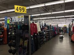-迪卡侬(南二环店)