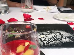 -蝶舍·MAISON PAPILLON