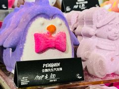 -LUSH(威尼斯人店)