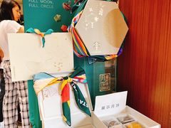 月饼-星巴克臻选(成都宽窄巷子店)