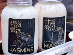 -蓉小乔·RONG COFFEE(春熙路店)