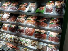 -婕妮璐超市 Jenny Lou’s Shop(三里屯店)