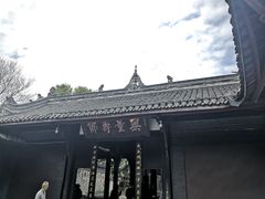 -宝光寺