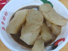 -珍珍小食店(西华路店)