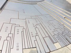 -巴陵广场